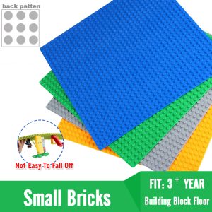 Children Tosy Classic Base Plates Suits Small Bricks 32*32 Dots City DIY Building Blocks Baseplate Kids Gift 1
